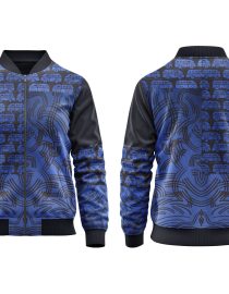 Serengeti Varsity Jacket